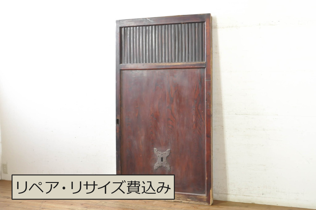 アンティーク建具　欅(ケヤキ)材・杉(スギ)材・檜(ヒノキ)材　くっきりとした杢目と赤みがかった木色が魅力の格子蔵戸1枚(玄関戸、引き戸)(R-074388)