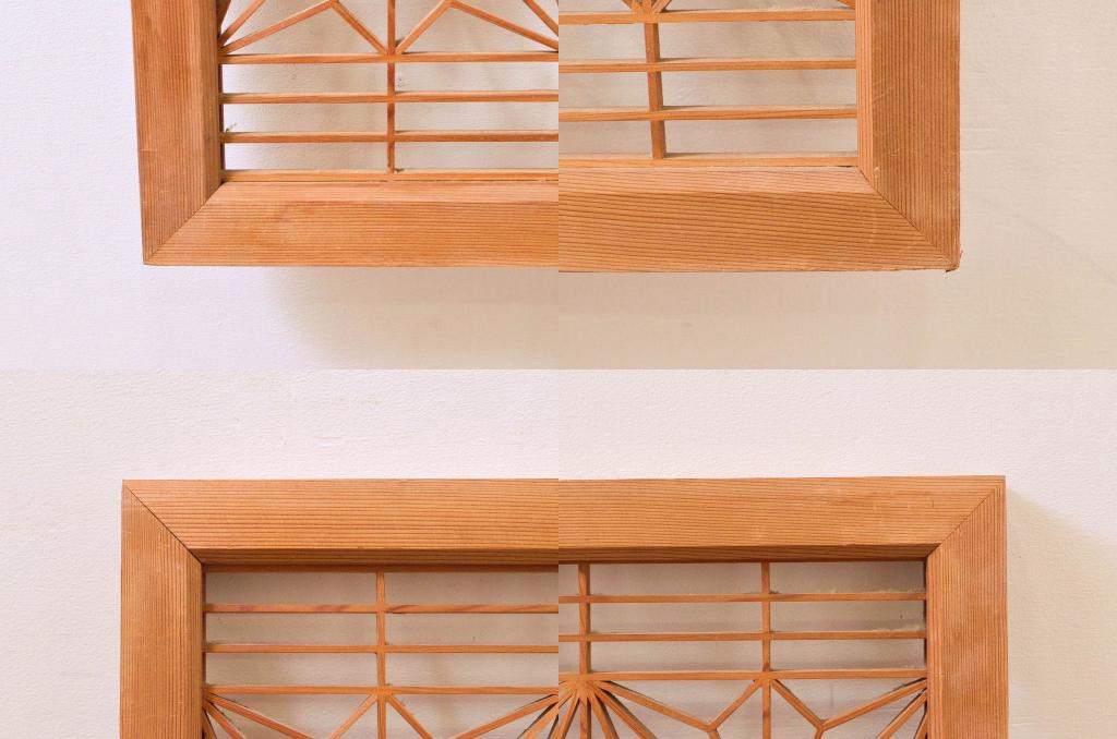 アンティーク建具　松・鷲　彫刻と組子細工の組み合わせが美しい欄間2枚セット(明り取り、明かり取り)(R-074282)