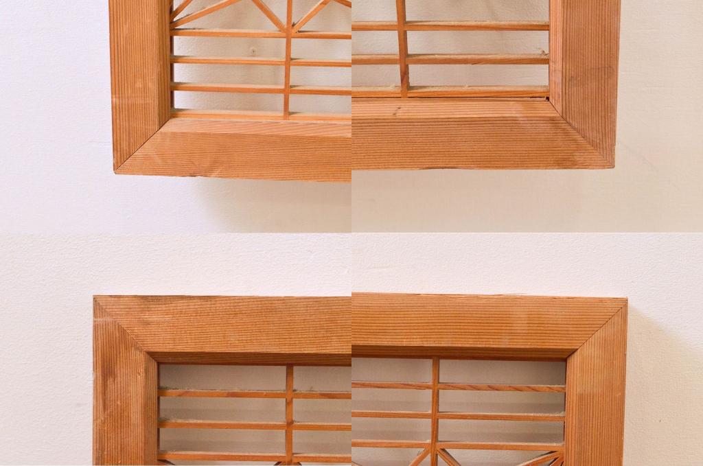 アンティーク建具　松・鷲　彫刻と組子細工の組み合わせが美しい欄間2枚セット(明り取り、明かり取り)(R-074282)