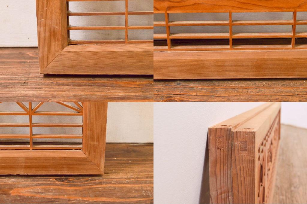 アンティーク建具　松・鷲　彫刻と組子細工の組み合わせが美しい欄間2枚セット(明り取り、明かり取り)(R-074282)