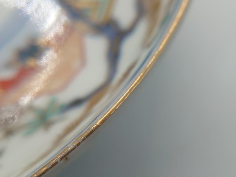 幕末期　伊万里　色絵　染付　金彩　4.5寸皿　約13.5cm　繊細で温かみのある絵付けが魅力の深皿3枚セット(四寸五分、中皿、和食器、和皿)(R-062110)
