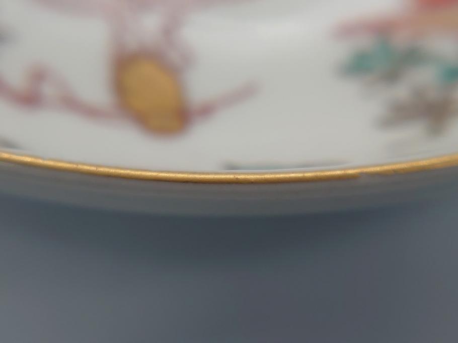 幕末期　伊万里　色絵　染付　金彩　4.5寸皿　約13.5cm　繊細で温かみのある絵付けが魅力の深皿3枚セット(四寸五分、中皿、和食器、和皿)(R-062111)