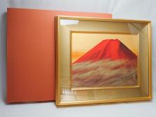 【古美術買取】福王寺法林(Fukuouji Horin) 赤富士 P10号サイズ程度　絵画 (朝富士、アンティーク絵画)を買取りました。