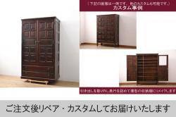 イギリスビンテージ　レア品　希少モデル!　nathan(ネイサン)社　スタイリッシュなサイドボード(サイドキャビネット、リビングボード、収納棚、戸棚、引き出し、ヴィンテージ、北欧)(R-063500)