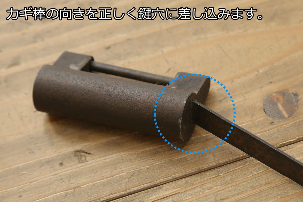 アジアンビンテージ　アンティーク調　深みのある色合いが存在感抜群の李朝箪笥サイドボード(サイドキャビネット、リビングボード、ローボード、李朝タンス、李朝家具、バンダチ、収納棚、戸棚、店舗什器、ヴィンテージ)(R-068946)