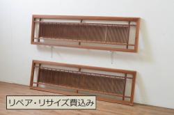 格子戸をリペア&カスタム!引手・金網・鍵・戸車を取り付け。新規製作した戸枠のみ現状の色味を活かして塗装。(引き戸、玄関戸)