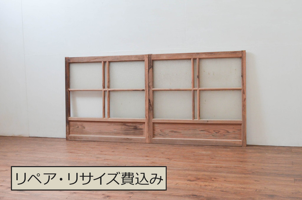 アンティーク建具　ノスタルジックな空間演出にもってこいのガラス窓2枚セット(引き戸、ガラス戸)(R-076066)