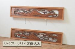 アンティーク建具　大正ロマンの雰囲気あふれるステンドグラス窓+窓枠セット1枚(FIX、はめ殺し、ガラス窓)(R-059306)