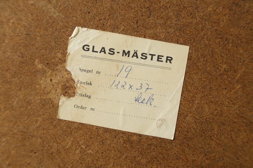 北欧ビンテージ　スウェーデン　GLAS-MASTER(グラスマスター)社　チーク材　木のぬくもりを感じる色味が素敵なウォールミラー(姿見、壁掛け鏡、ヴィンテージ)(R-080802)