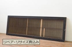 アンティーク建具　大正昭和初期　杉材一枚板　凝ったつくりの木製ドア(扉)(R-044933)