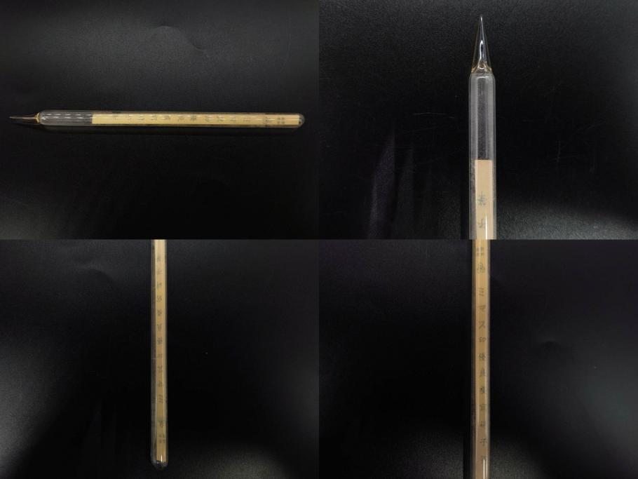 昭和初期～昭和中期　ガラスペン　ペン皿　ペン先　インク壺　筆巻　インクペンなどまとめてセット(硝子ペン、トレー、トレイ、文房具、アオイガラスペン、葵文具製作所、替先、タマペン、日本字ペン、タチカワ、ゼブラ、インク壷、インク入れ、インキ、小物入れ)(R-083039)