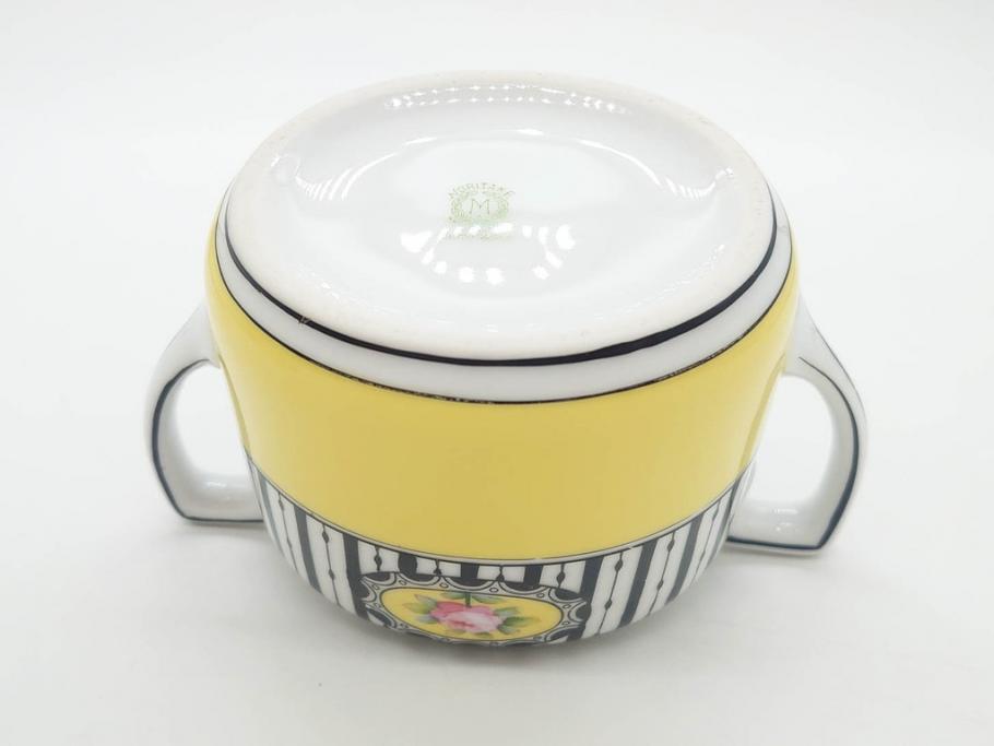 戦前　オールドノリタケ　NORITAKE　ラスター彩　ハンドル付　レモン　アールデコ　それぞれ華やかなデザインが素敵なプレート2枚&シュガーポットセット(サンドウィッチ、サンドイッチ、キャンディーディッシュ、アクセサリートレー、トレイ、小皿、中皿、洋食器)(R-083046)
