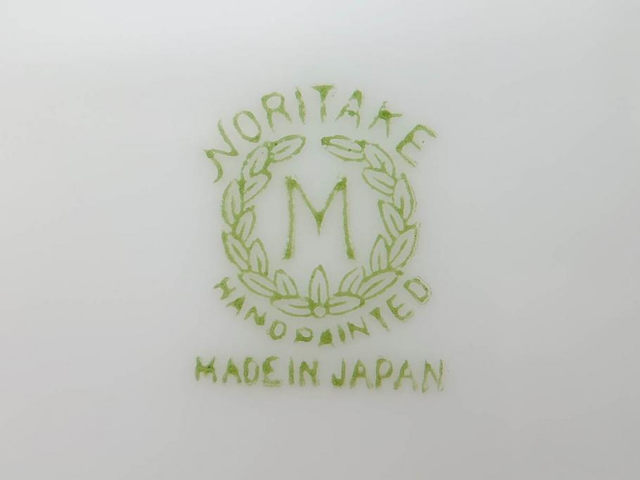 戦前　オールドノリタケ　NORITAKE　ラスター彩　ハンドル付　レモン　アールデコ　それぞれ華やかなデザインが素敵なプレート2枚&シュガーポットセット(サンドウィッチ、サンドイッチ、キャンディーディッシュ、アクセサリートレー、トレイ、小皿、中皿、洋食器)(R-083046)