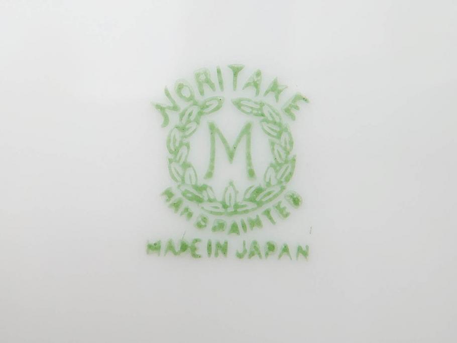 オールドノリタケ　NORITAKE　ラスター彩　金彩　ハンドル付　食卓を彩る華やかなボウル3点セット(風景、花、蝶、ハンドペイント、プレート、深皿、洋食器)(R-083047)
