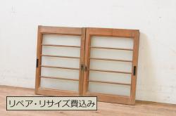 アンティーク建具　両面ガラス入り　麻の葉の組子がポイント!品のある雰囲気が素敵な欄間(明り取り、明かり取り)(R-049984)