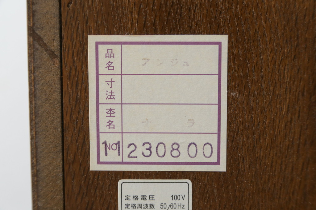 中古　松永工房　アンジュ　クラシカルな雰囲気漂うドレッサーとチェアのセット(化粧台、鏡台、ミラー、イス、椅子)(R-074028)