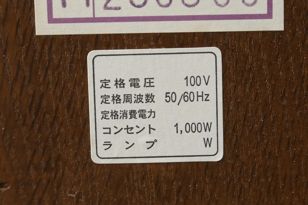 中古　松永工房　アンジュ　クラシカルな雰囲気漂うドレッサーとチェアのセット(化粧台、鏡台、ミラー、イス、椅子)(R-074028)