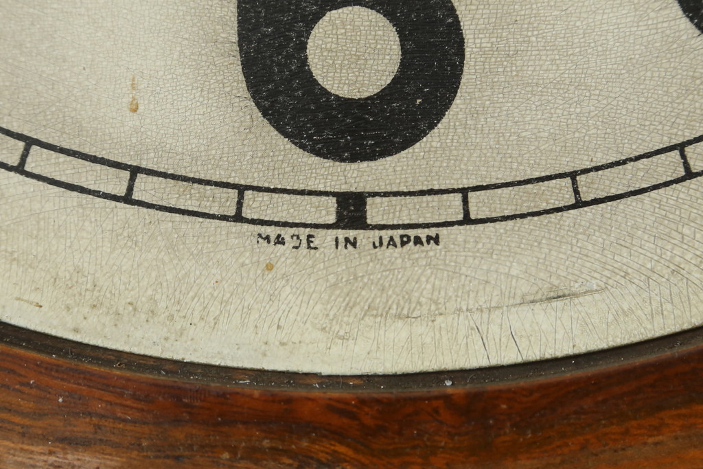 和製アンティーク　明治大正期　愛知県時計製造共同組合(AICHIKEN CLOCK-MAKERS' UNION'S MARK) シンプルな丸いフォルムのレトロな掛け時計(古時計、柱時計)(R-082071)