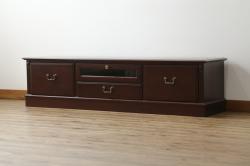 中古　美品　IDC大塚家具　「グレース」シリーズ　マホガニー材　シックな佇まいが魅力的なテレビボード(テレビ台、ローボード、AVボード、リビングボード、ローチェスト、引き出し)(定価約16万5千円)(R-072971)