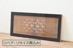 和製アンティーク　昭和初期　立派な古いお屋敷で使われていた幅約3.8メートルの手すり(手摺、柵、欄干、木製フェンス)(R-065275)