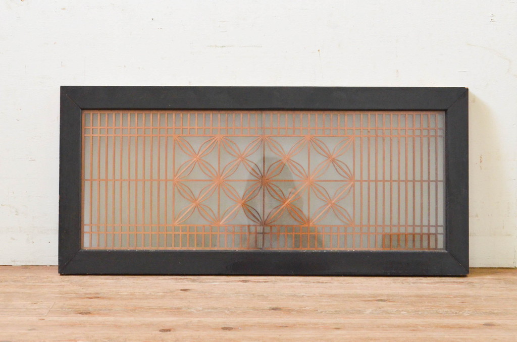 アンティーク建具　上質な和の雰囲気を高める両面ガラスの組子欄間1枚(明り取り、明かり取り)(R-069296)