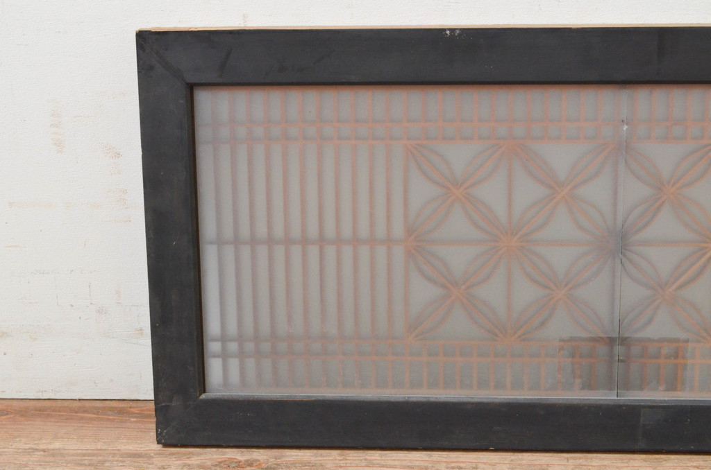 アンティーク建具　上質な和の雰囲気を高める両面ガラスの組子欄間1枚(明り取り、明かり取り)(R-069296)