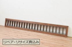 【セミオーダー家具実例】昭和初期の格子戸3枚に高品質リペアを施しました。ダイヤガラスを綺麗にし、裏障子12枚をプラスチック障子にて張り替え。ご要望箇所に引手を取り付け、現状の色味と雰囲気をそのままに仕上げました。(引き戸、障子戸、建具)