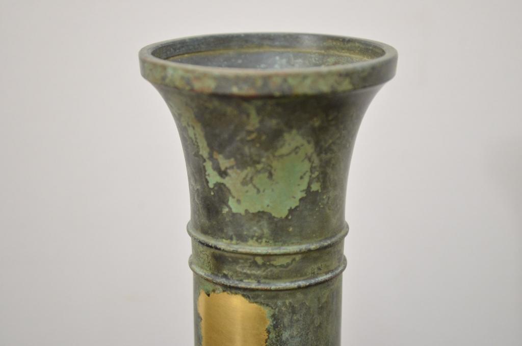 四世　秦蔵六　塗金銅花生(花瓶、共箱)(R-042424)