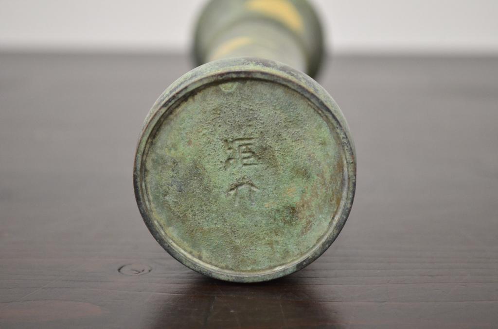四世　秦蔵六　塗金銅花生(花瓶、共箱)(R-042424)
