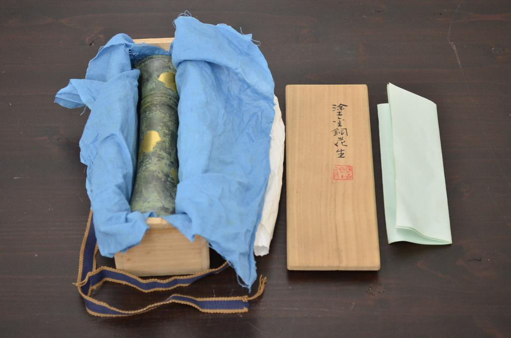 四世　秦蔵六　塗金銅花生(花瓶、共箱)(R-042424)