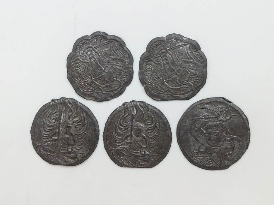 金太郎　軍人　不動明王?　時代を重ねた味わい深い鉛面子5点セット(鉛めんこ、メンコ、仏、玩具、おもちゃ)(R-083050)