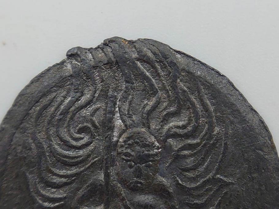 金太郎　軍人　不動明王?　時代を重ねた味わい深い鉛面子5点セット(鉛めんこ、メンコ、仏、玩具、おもちゃ)(R-083050)