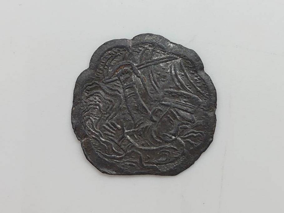 金太郎　軍人　不動明王?　時代を重ねた味わい深い鉛面子5点セット(鉛めんこ、メンコ、仏、玩具、おもちゃ)(R-083050)