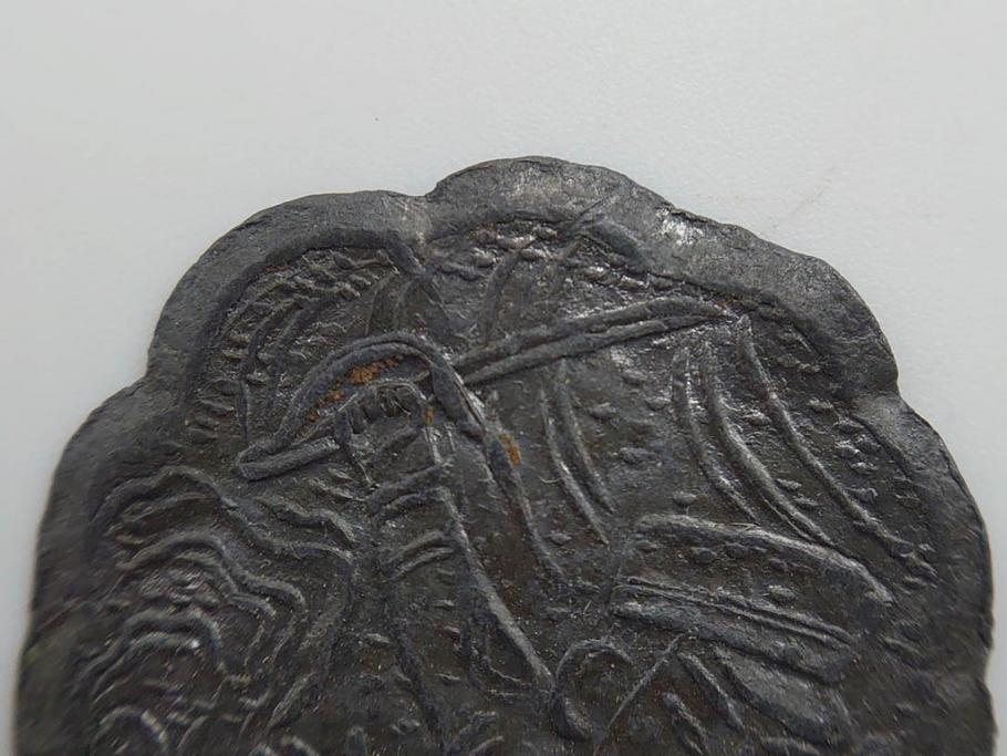 金太郎　軍人　不動明王?　時代を重ねた味わい深い鉛面子5点セット(鉛めんこ、メンコ、仏、玩具、おもちゃ)(R-083050)