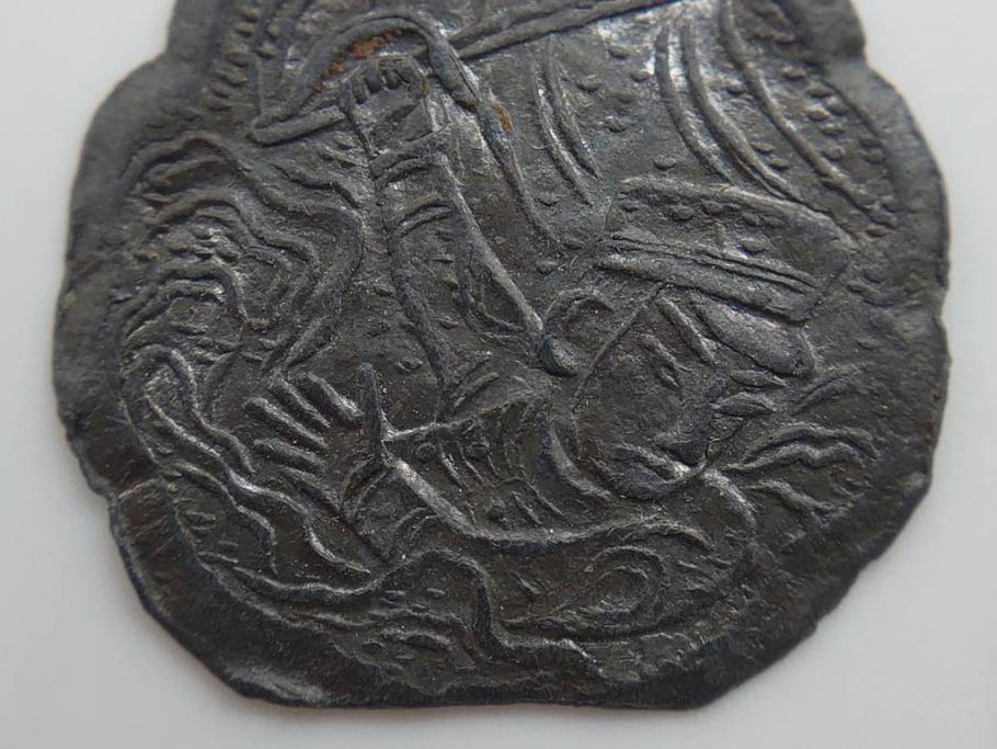 金太郎　軍人　不動明王?　時代を重ねた味わい深い鉛面子5点セット(鉛めんこ、メンコ、仏、玩具、おもちゃ)(R-083050)