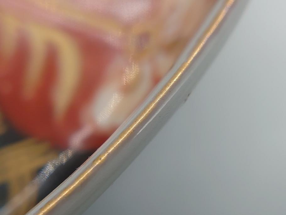 幕末〜明治期　伊万里焼　金襴手　色絵　染付　花桃文　5.4寸皿　約16.5cm　煌びやかで豪華な絵付けの深皿2枚セット(五寸四分、和皿、中皿、和食器)(R-062114)