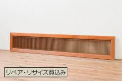 アンティーク建具　経年を感じさせる木味が魅力のガラス戸1枚(引き戸)(R-064911)