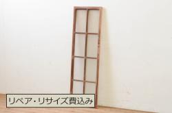 アンティーク建具　総欅(ケヤキ)一枚板　立派な差し込み錠が目を惹く窓2枚セット(引き戸、板戸)(R-065030)