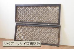 アンティーク建具　ダイヤガラスがノスタルジックな雰囲気を演出する両開き扉(観音開き、ドア、建具)(R-048472)
