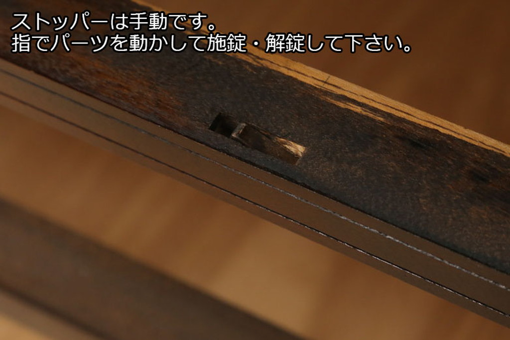 中古　美品　松本民芸家具　気品溢れる佇まいが魅力的なライティングビューロー(簿記机、在宅ワーク、在宅用ワークデスク)(R-069988)