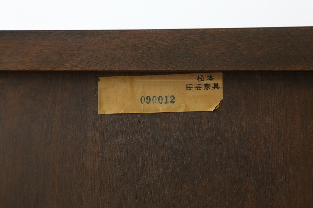 中古　美品　松本民芸家具　気品溢れる佇まいが魅力的なライティングビューロー(簿記机、在宅ワーク、在宅用ワークデスク)(R-069988)
