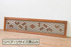 アンティーク建具　ペイント仕上げ限定　背の高い板戸3枚セット(引き戸)(R-063689)