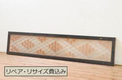 アンティーク建具　美品!　総欅(ケヤキ)材　巾着金具　鶴　明るい色合いのケヤキ戸に大振りの金具が映える格子蔵戸1枚(玄関戸、引き戸)(R-062210)