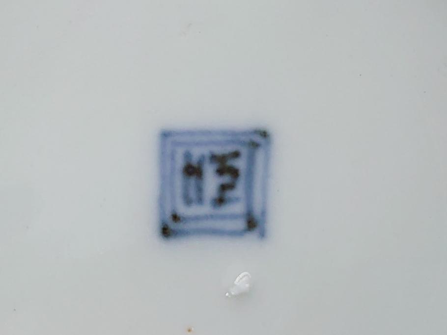 幕末〜明治期　伊万里焼　金襴手　色絵　染付　花桃文　5.4寸皿　約16.5cm　煌びやかで豪華な絵付けの深皿2枚セット(五寸四分、和皿、中皿、和食器)(R-062118)