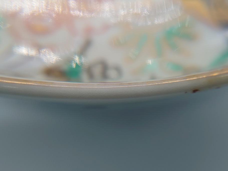 幕末〜明治期　伊万里焼　金襴手　色絵　染付　花桃文　5.4寸皿　約16.5cm　煌びやかで豪華な絵付けの深皿2枚セット(五寸四分、和皿、中皿、和食器)(R-062118)