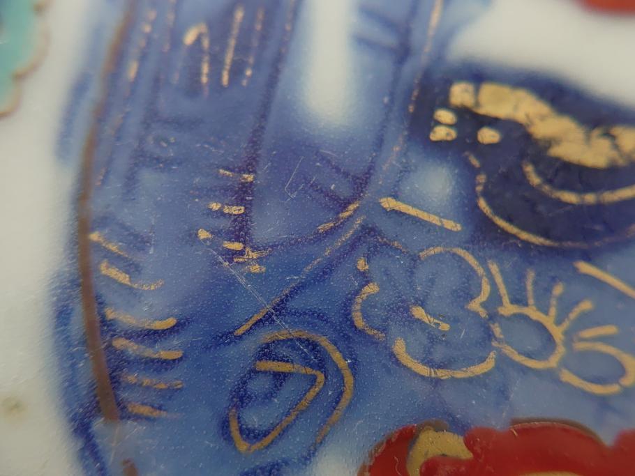 明治期　伊万里　色絵　染付　金彩　梅鳥文　3.7寸皿　約11cm　食卓を鮮やかに演出する小皿5枚セット(三寸七分、和食器、和皿)(R-062129)