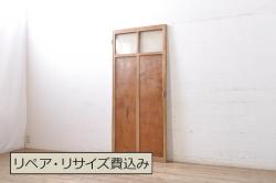 アンティーク建具　美品!　総欅(ケヤキ)材　巾着金具　鶴　明るい色合いのケヤキ戸に大振りの金具が映える格子蔵戸1枚(玄関戸、引き戸)(R-062210)