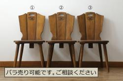 中古　Knoll製(ノル)　Marcel Breuer(マルセル・ブロイヤー)　本革(レザー)　Wassily Lounge Chair(ワシリーチェア)　スタイリッシュなデザインが魅力のラウンジチェア(アームチェア、椅子、イス)(定価約52万円)(R-066810)