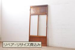 アンティーク建具　風情のある佇まいが魅力的な裏障子付き格子戸4枚セット(引き戸、障子戸、ガラス帯戸)(R-072916)