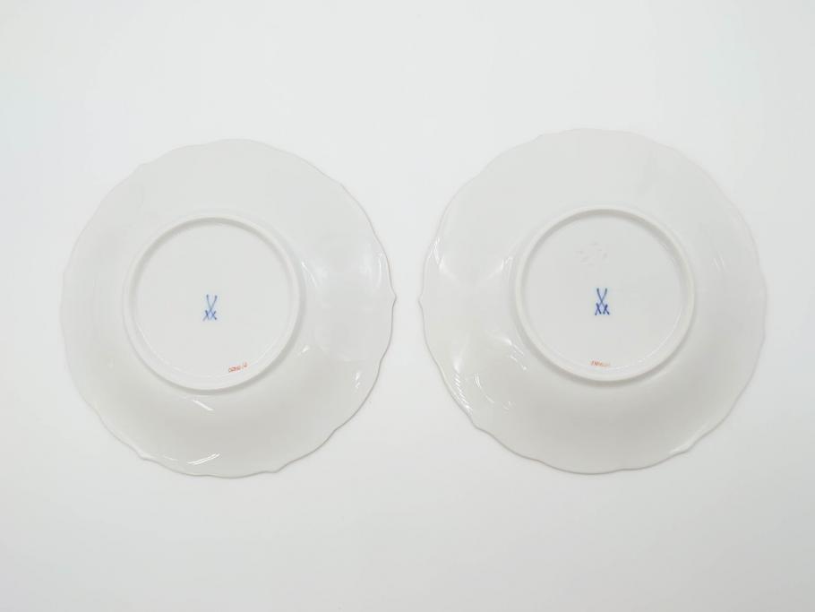 ドイツ　マイセン　Meissen　ベーシックフラワー　二つ花　ティータイムが華やかになるティーカップ&ソーサー2客セット(洋食器、C&S)(R-070193)